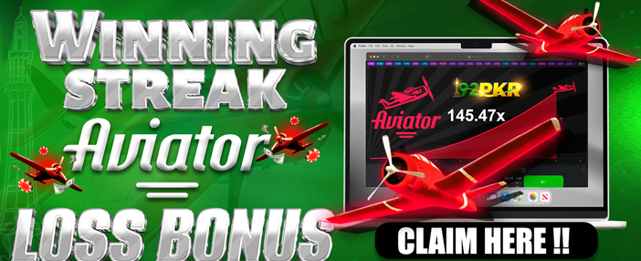 e777 گیم کی تازہ ترین پیشکش